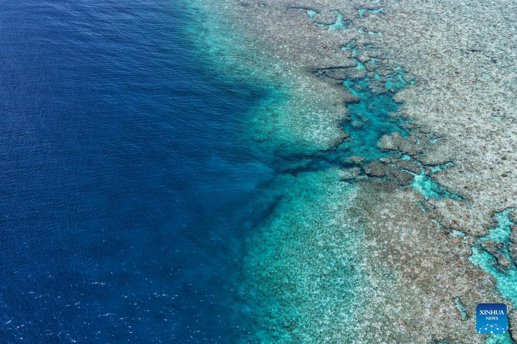 View of China's Huangyan Dao national nature reserve in South China Sea