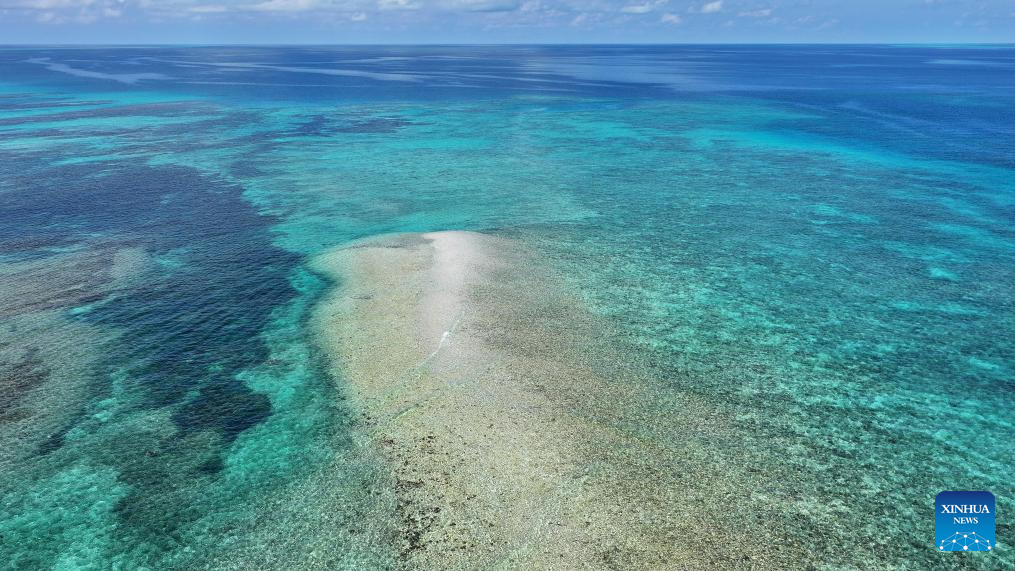 View of China's Huangyan Dao national nature reserve in South China Sea