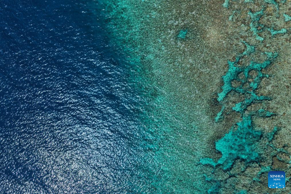 View of China's Huangyan Dao national nature reserve in South China Sea