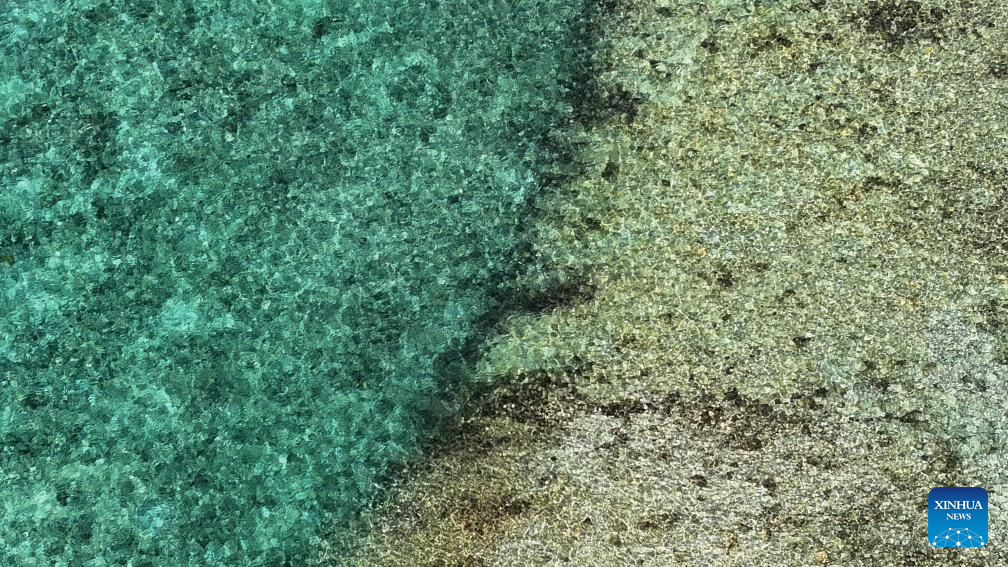 View of China's Huangyan Dao national nature reserve in South China Sea