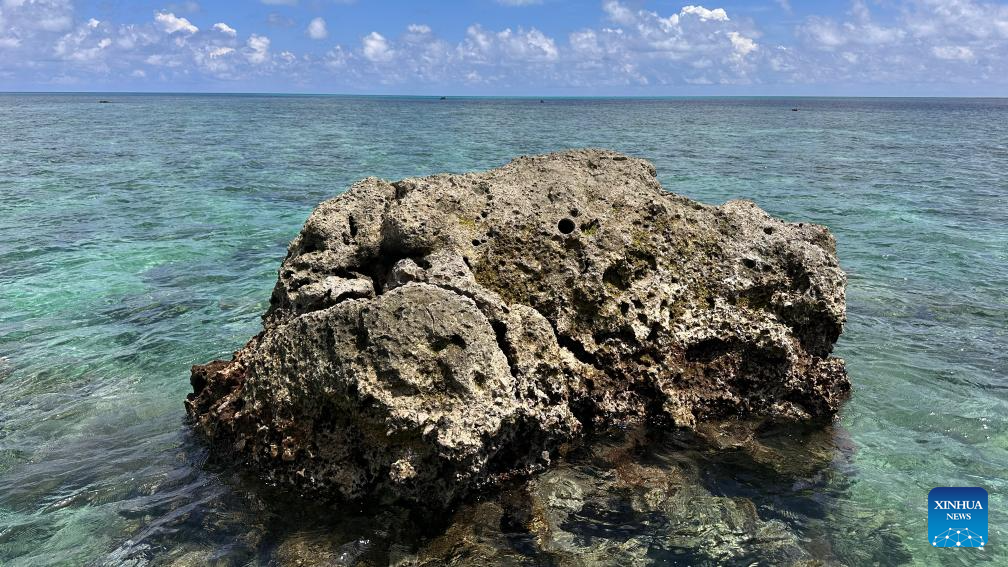 View of China's Huangyan Dao national nature reserve in South China Sea