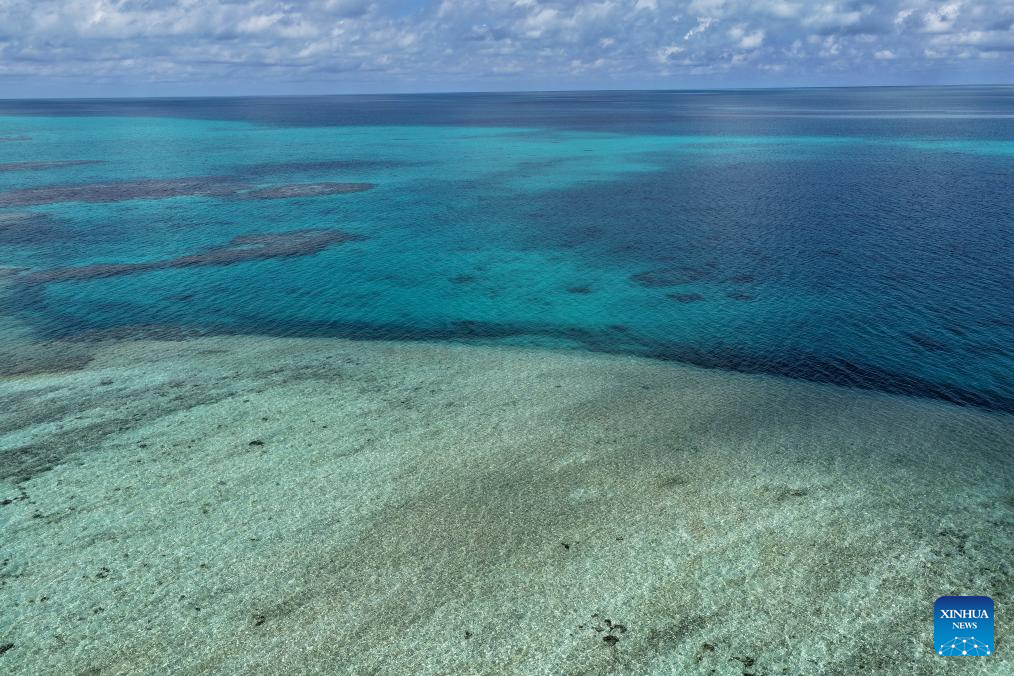View of China's Huangyan Dao national nature reserve in South China Sea