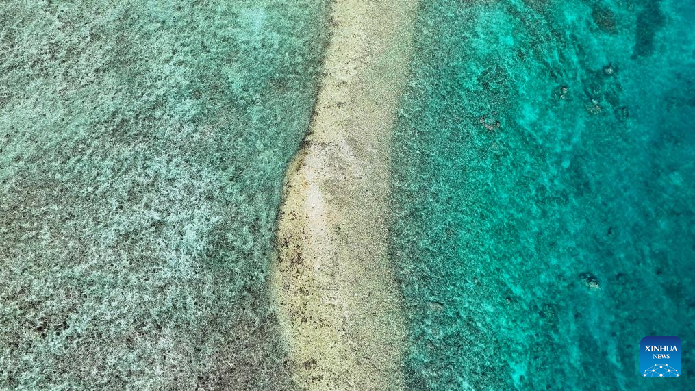 View of China's Huangyan Dao national nature reserve in South China Sea