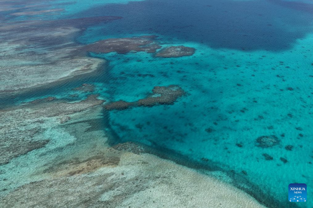 View of China's Huangyan Dao national nature reserve in South China Sea