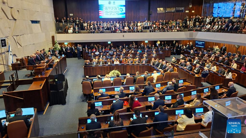 Trump addresses Israeli parliament, claims 