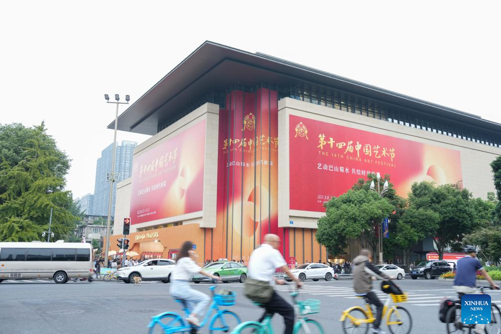 14th China Art Festival kicks off in Chengdu, China's Sichuan