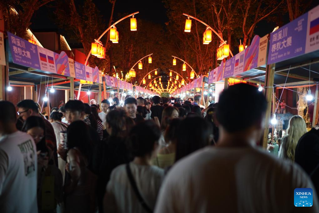 2025 China Jingdezhen Int'l Ceramic Expo opens in Jiangxi
