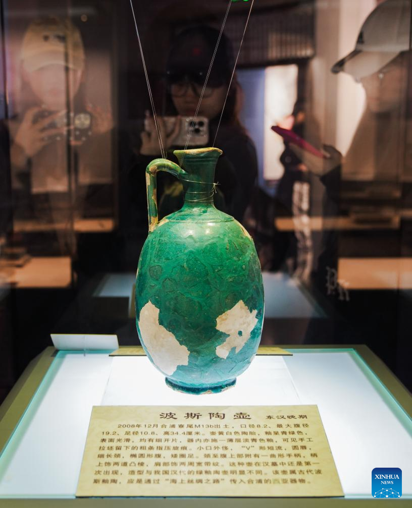 A glimpse of Han-cultural Museum in Hepu County, China's Guangxi