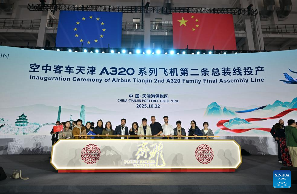Airbus launches new assembly line in China