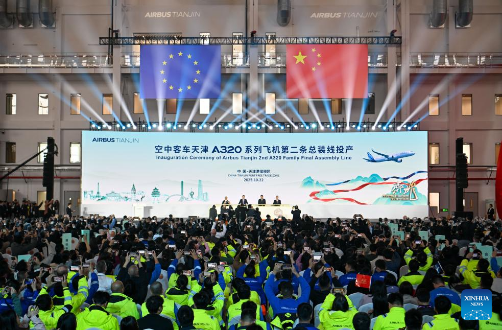 Airbus launches new assembly line in China