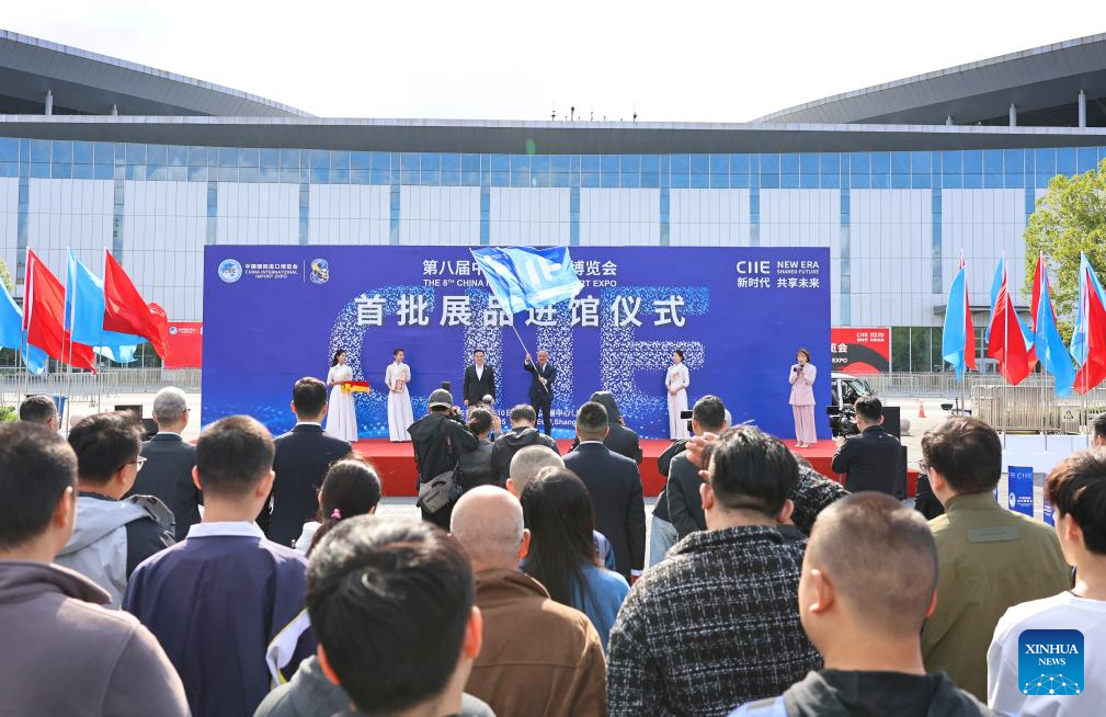 1st batch of exhibits arrives at main venue for CIIE in Shanghai