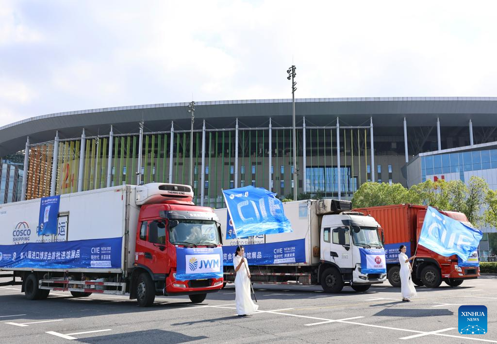 1st batch of exhibits arrives at main venue for CIIE in Shanghai