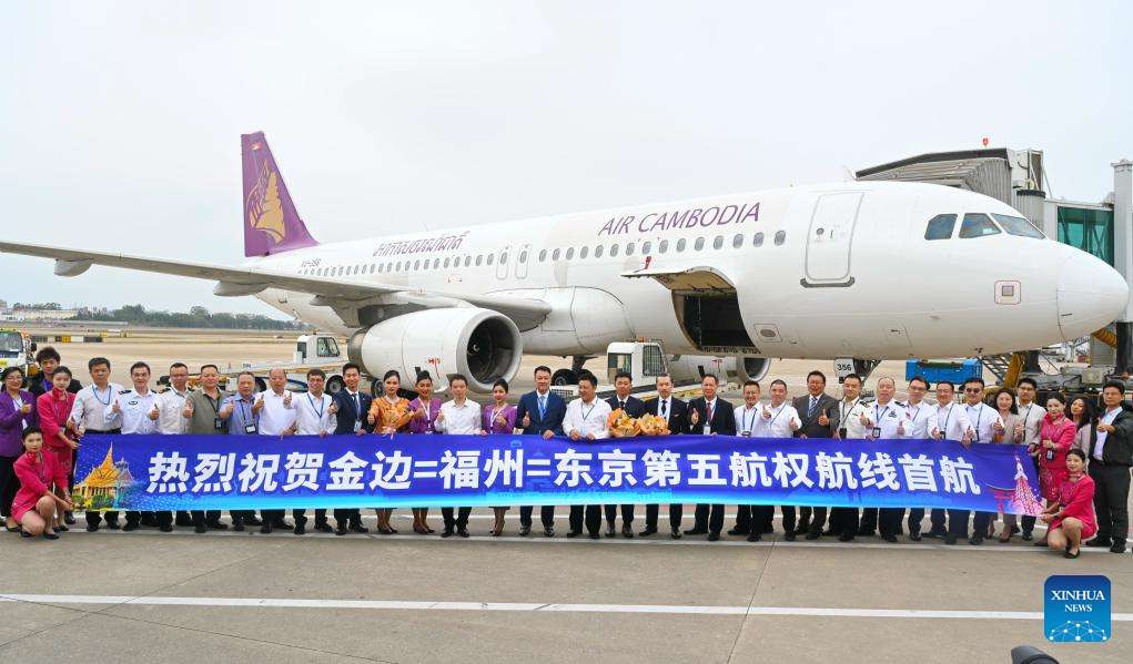 Fujian's first flight granted fifth Freedom of Air officially launched