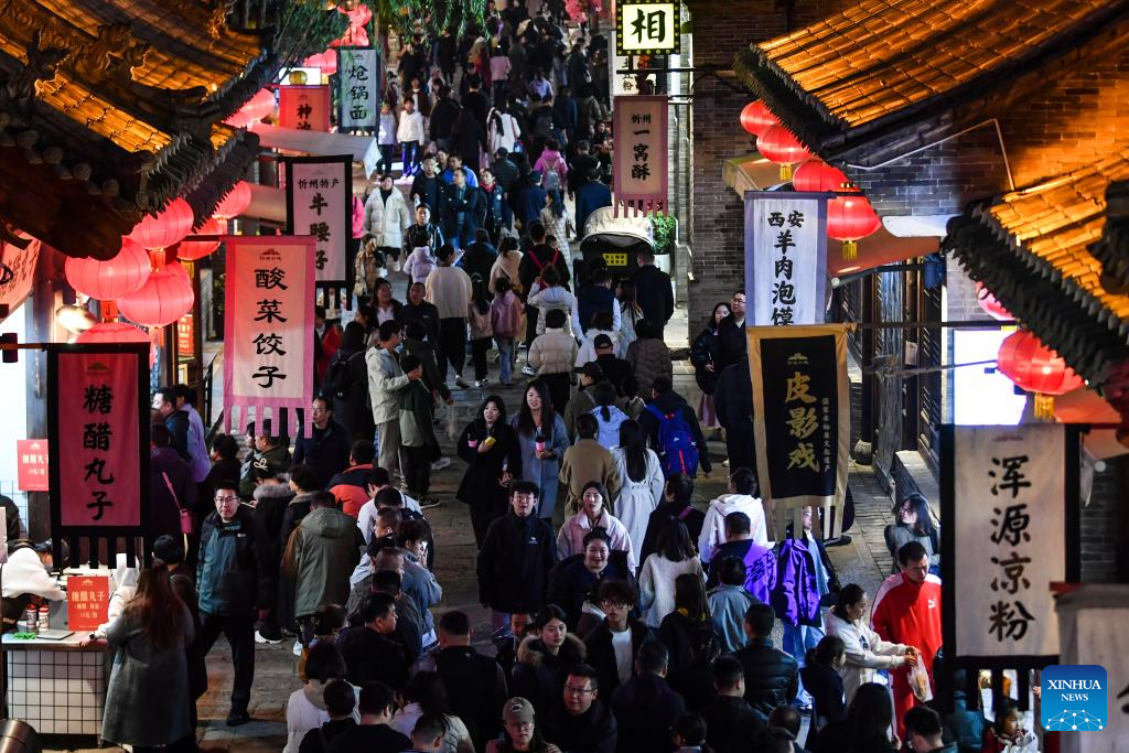 Leisure tourism booming in Xinzhou ancient city, north China's Shanxi