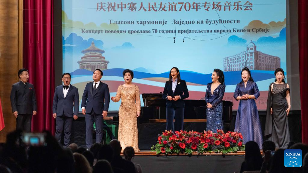 Concert in Belgrade marks 70th anniversary of China-Serbia ties