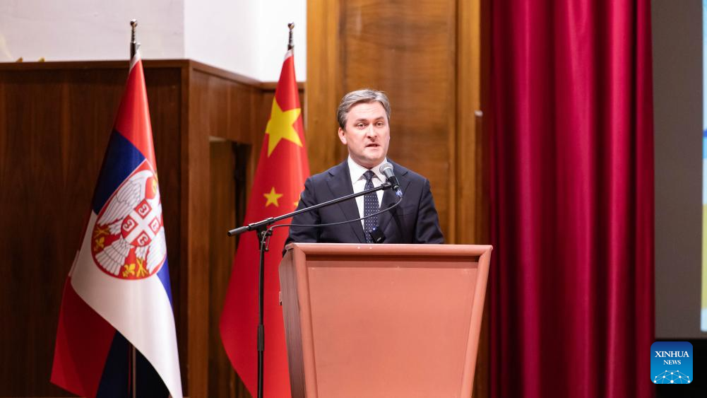 Concert in Belgrade marks 70th anniversary of China-Serbia ties