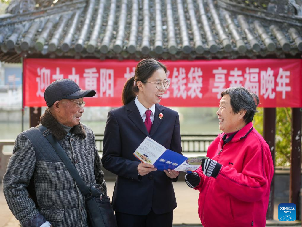Chongyang Festival marked across China