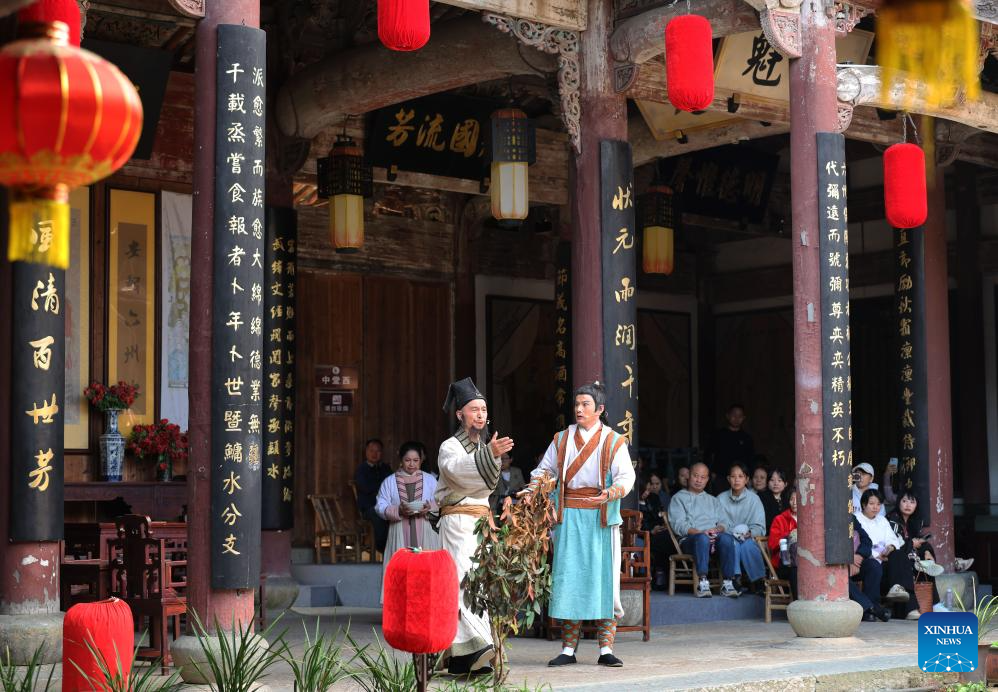 Quzhou in E China promotes Chinese etiquette education to foster harmonious living environment