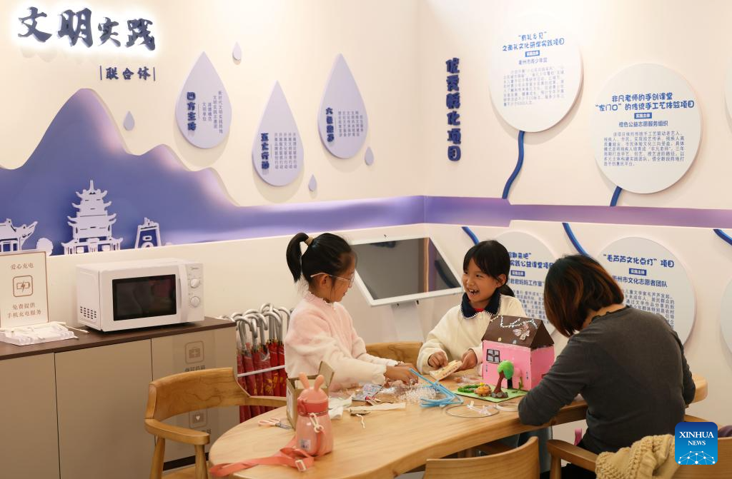 Quzhou in E China promotes Chinese etiquette education to foster harmonious living environment