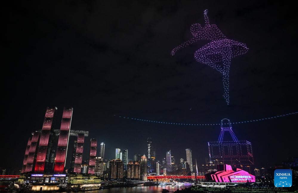 Grand drone light show staged in China's Chongqing