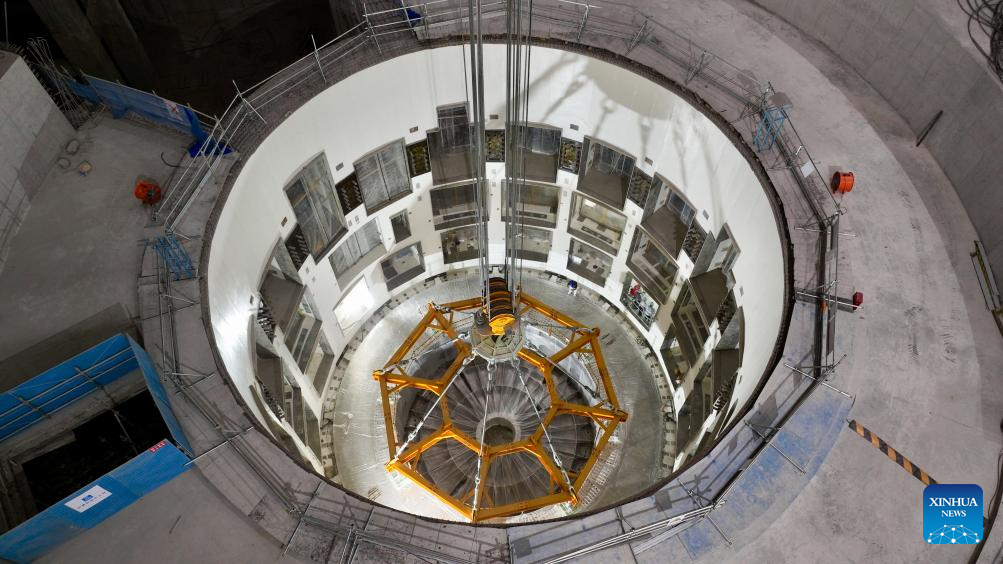 China achieves milestone in compact fusion project with key component installation
