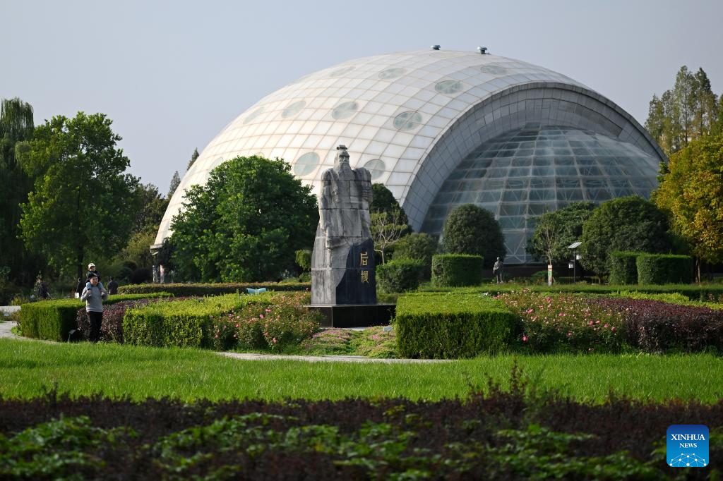Insect Museum in Yangling, China's Shaanxi