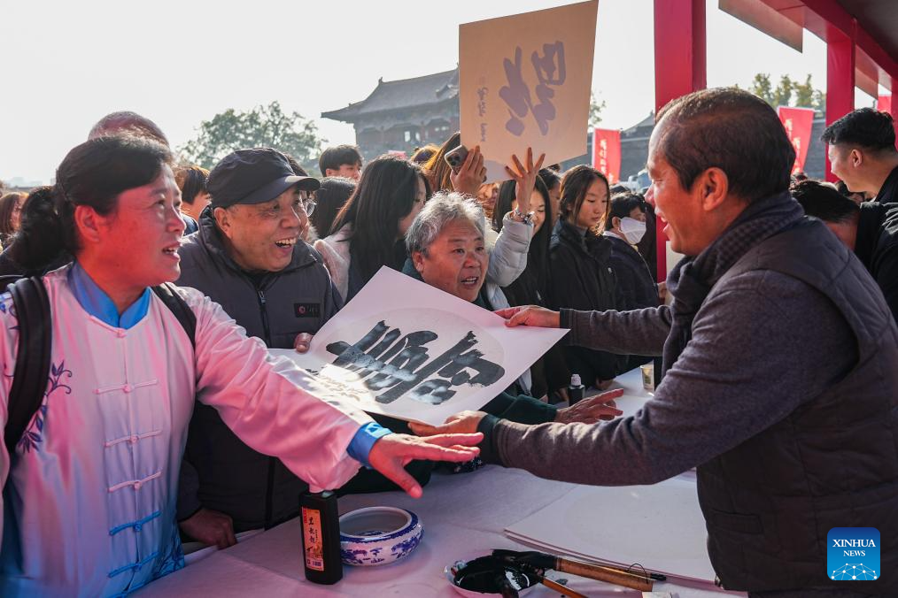 Chongyang Festival marked across China with series of celebration activities