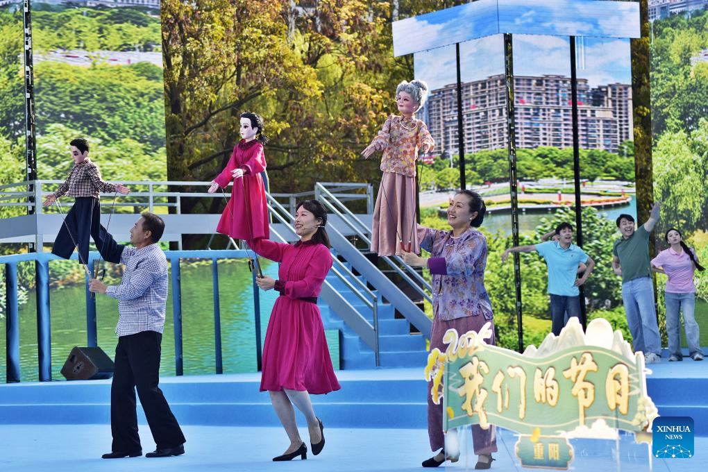 Chongyang Festival marked across China with series of celebration activities