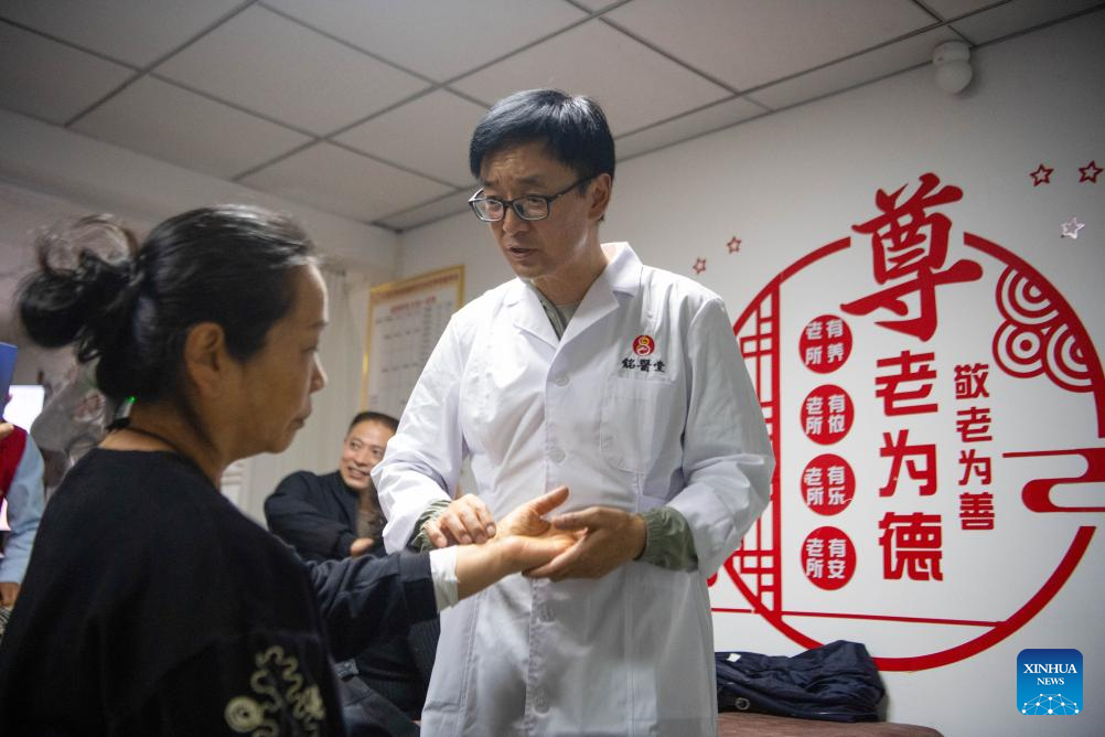 Chongyang Festival marked across China with series of celebration activities