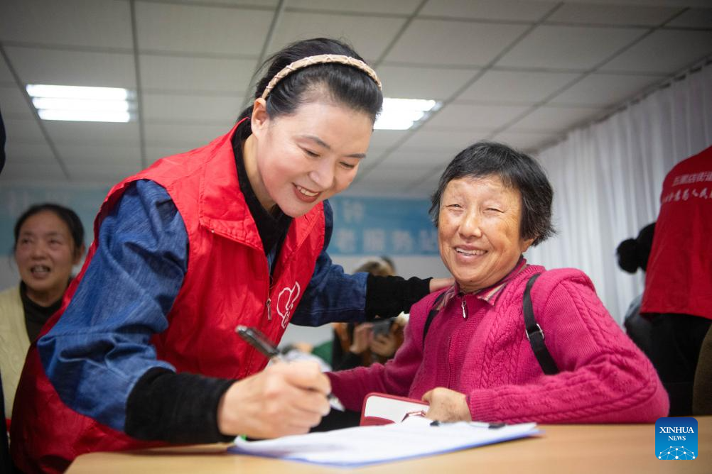 Chongyang Festival marked across China with series of celebration activities