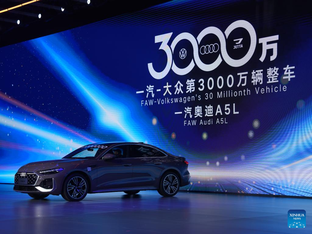 Ceremony celebrating 30 millionth car manufactured by FAW-Volkswagen held in China's Jilin