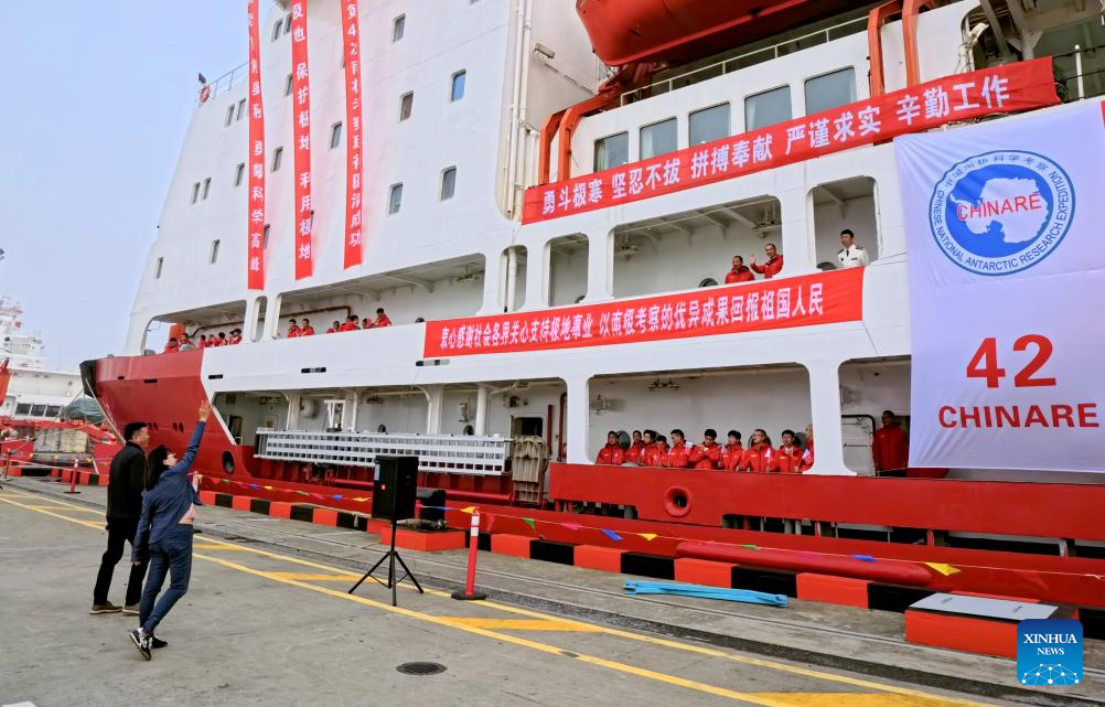 China kicks off 42nd Antarctic expedition with new polar research, equipment