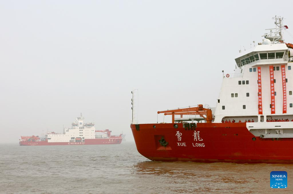 China kicks off 42nd Antarctic expedition with new polar research, equipment