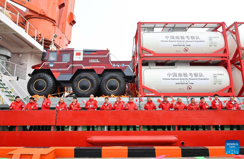 China kicks off 42nd Antarctic expedition with new polar research, equipment
