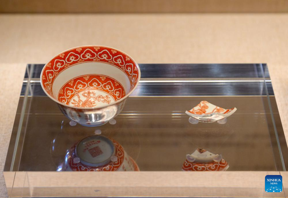 Exhibition of archaeological discoveries from Imperial Workshops Site in Forbidden City to open to public