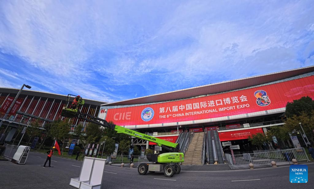 Shanghai well prepared for upcoming CIIE