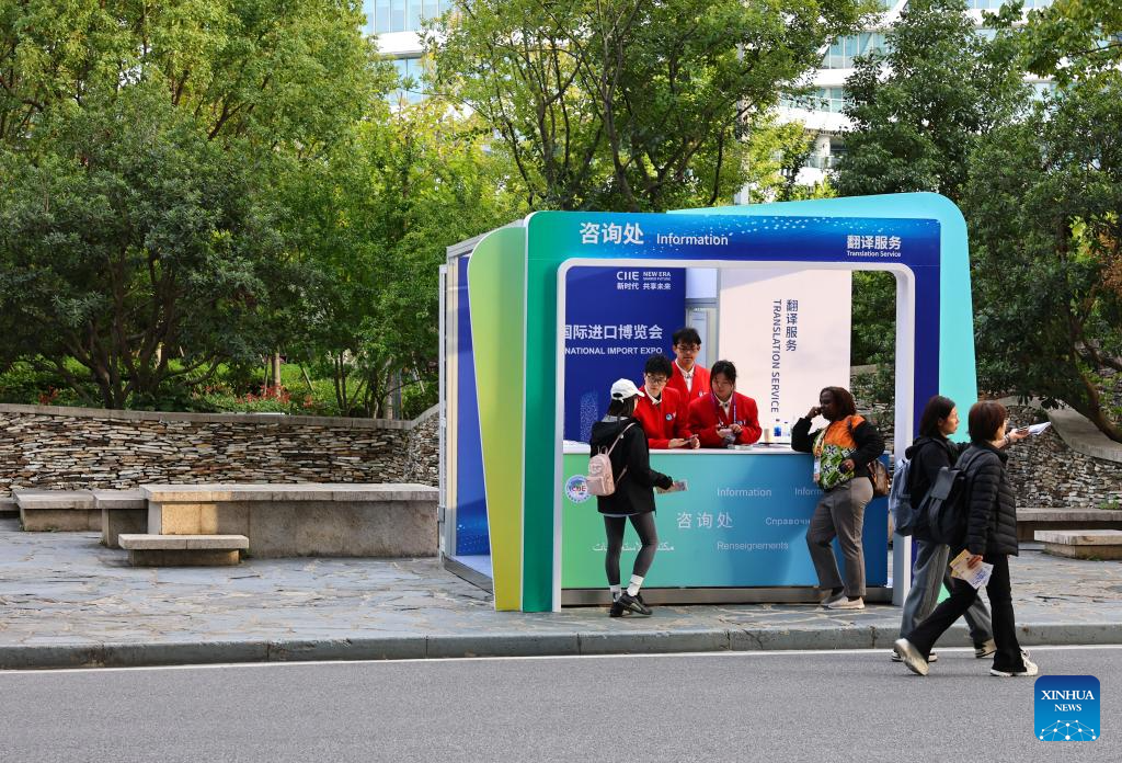 Shanghai well prepared for upcoming CIIE