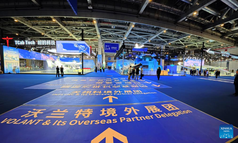 Shanghai well prepared for upcoming CIIE