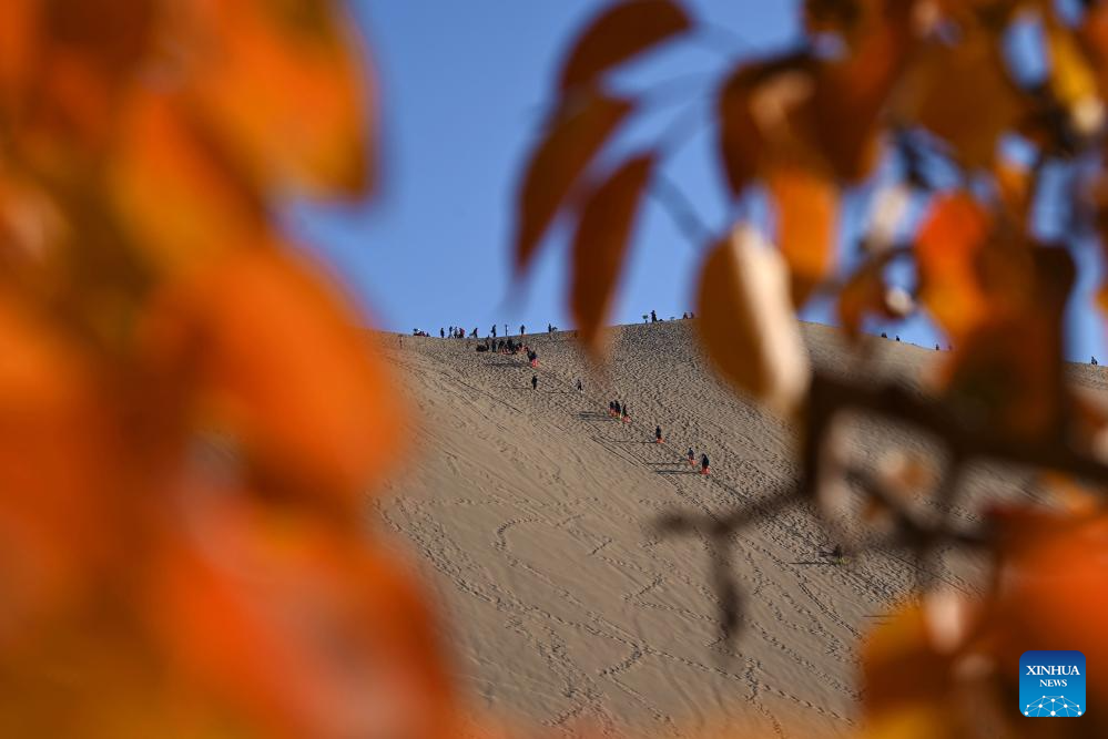 Autumn scenery across China