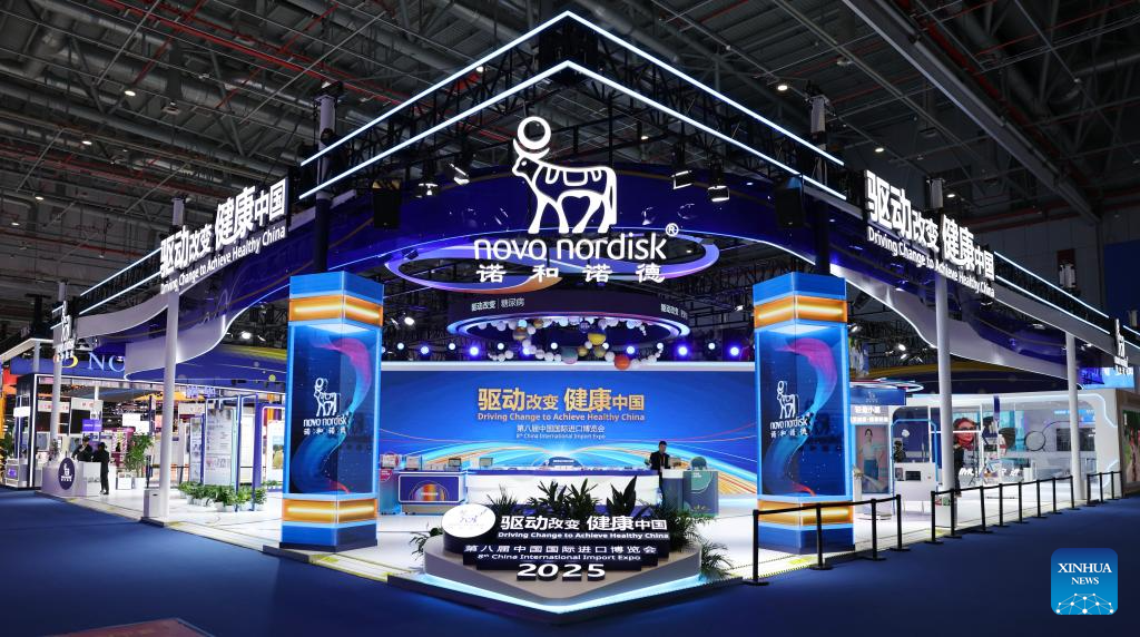 In pics: preparations for 8th CIIE in Shanghai
