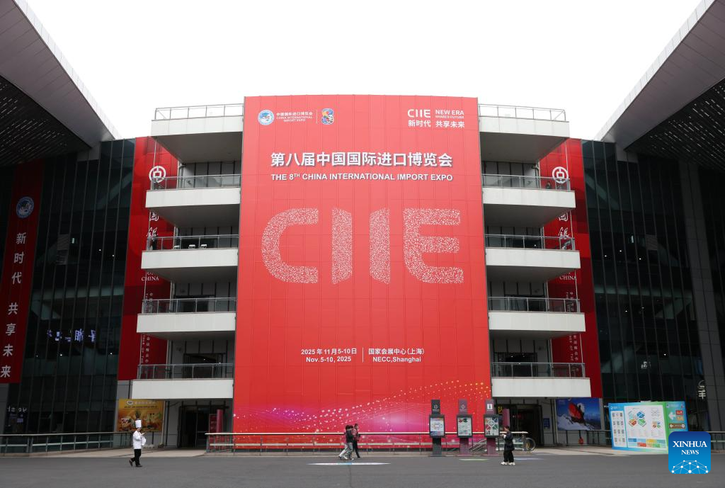 In pics: preparations for 8th CIIE in Shanghai