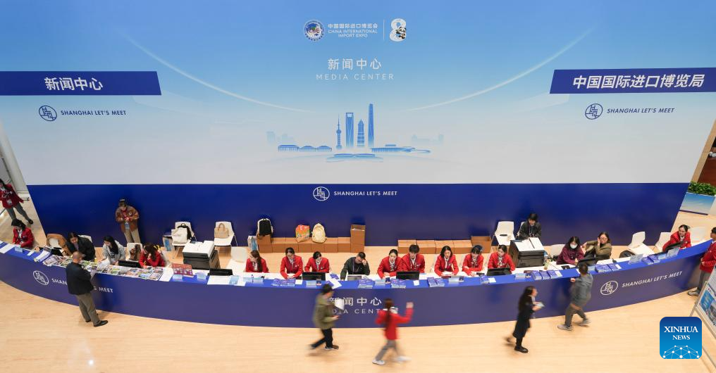 In pics: preparations for 8th CIIE in Shanghai
