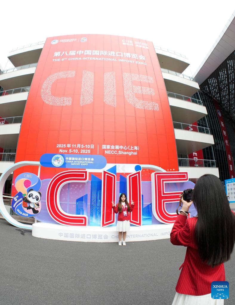 In pics: preparations for 8th CIIE in Shanghai