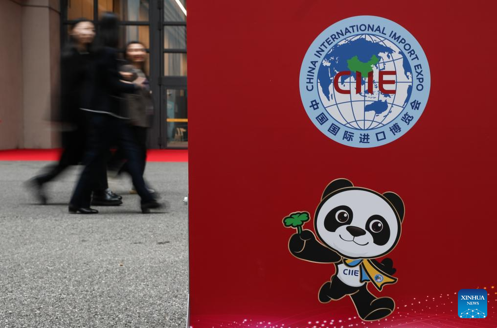 In pics: preparations for 8th CIIE in Shanghai
