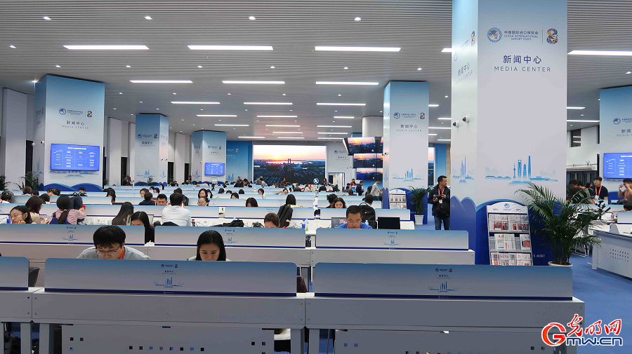 In pics: media center for 8th CIIE In pics: media center for 8th CIIE