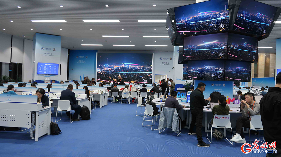 In pics: media center for 8th CIIE In pics: media center for 8th CIIE