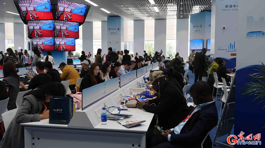 In pics: media center for 8th CIIE In pics: media center for 8th CIIE