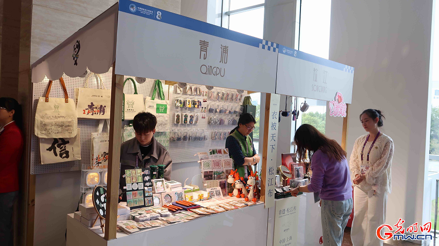 In pics: media center for 8th CIIE In pics: media center for 8th CIIE