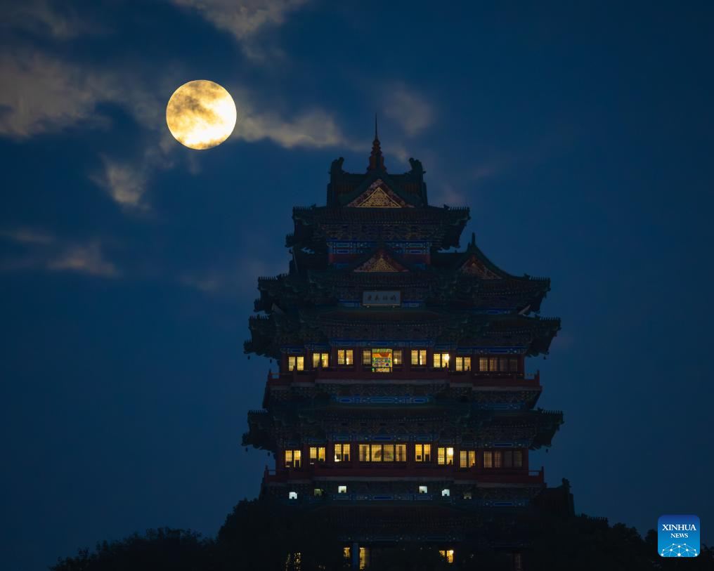 Full moon observed across China