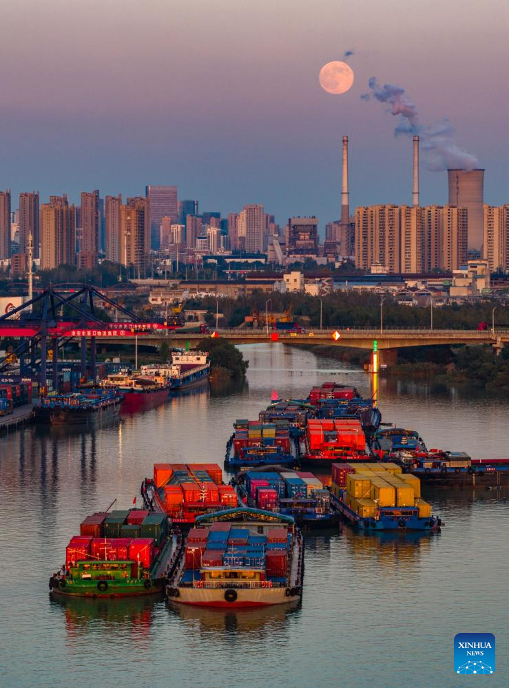 Full moon observed across China